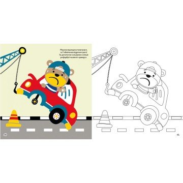 Фото2.Книга 