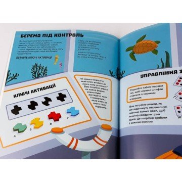 Фото2.Книга 