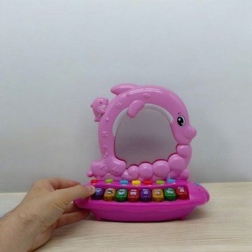 Фото2.Орган інтерактивний 