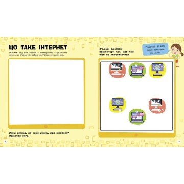 Фото1.Книжечка 