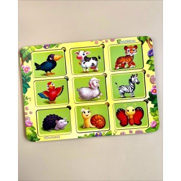 Фото2.Сортер 