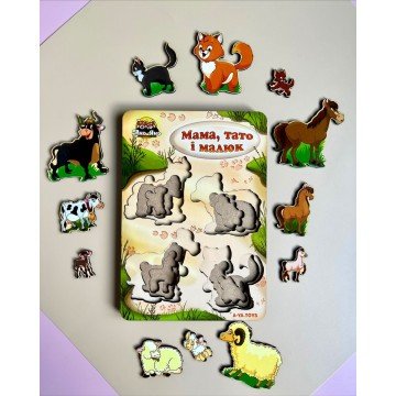 Фото1.Вкладиші 