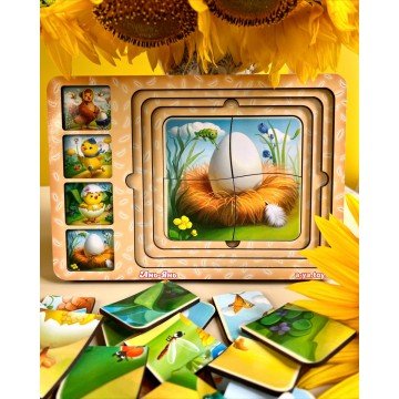 Фото1.Сортер-пазл 