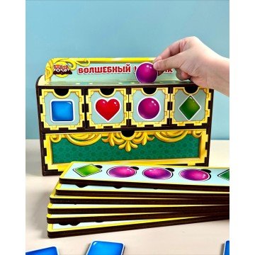 Фото1.Ігровий набір 