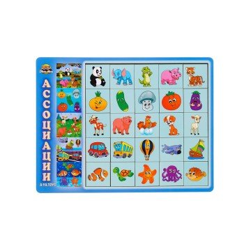 Фото1.Дерев'яна гра 