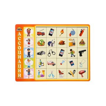 Фото2.Дерев'яна гра 