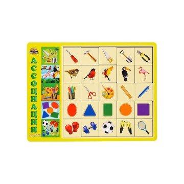 Фото2.Дерев'яна гра 