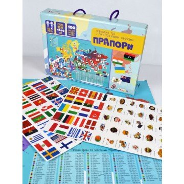 Фото1.Навчальна гра 