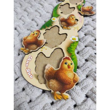 Фото1.Сортер 