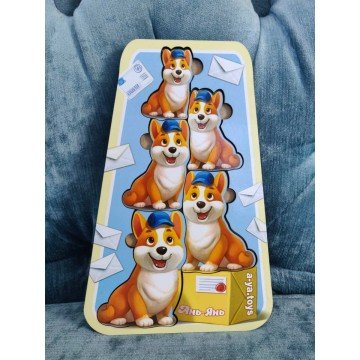 Фото2.Сортер 