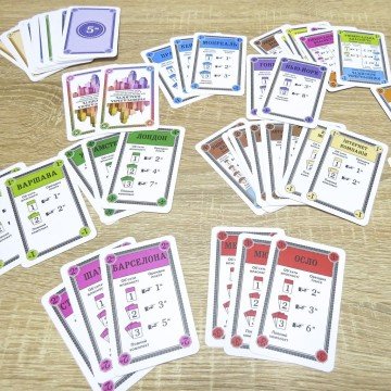 Фото1.Карткова гра 