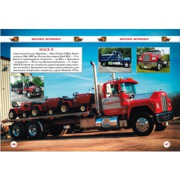 Фото2.Книга 