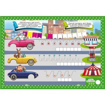 Фото2.Книга 