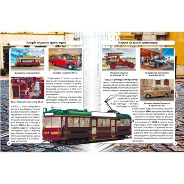 Фото2.Книга 