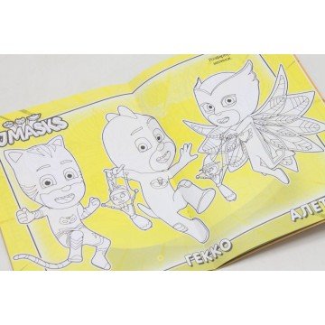 Фото1.Розмальовка з наліпками 