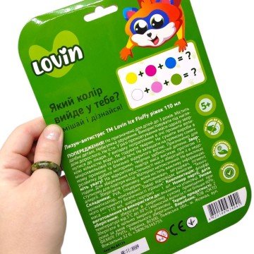 Фото2.Лізун-антистрес 