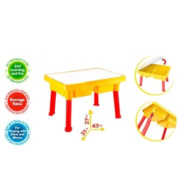 Фото2.Ігровий столик