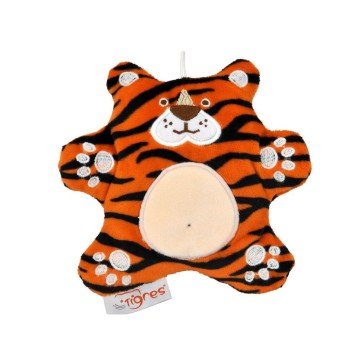 Фото1.Тигрик 