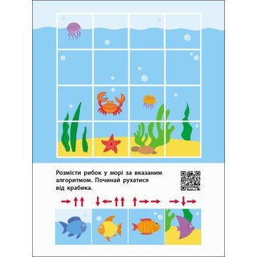 Фото1.Книга 