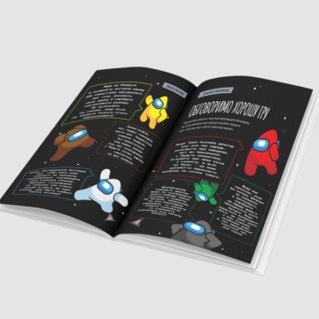 Фото2.Книга 