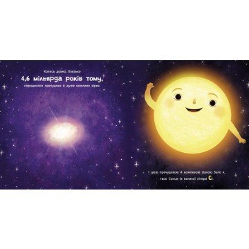 Фото1.Книга 