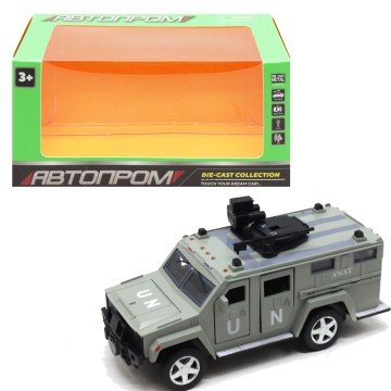 Фото1.Військова техніка 