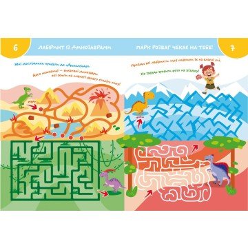 Фото2.Книга 