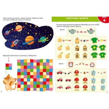 Фото2.Книга 