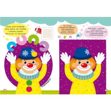 Фото1.Книга 