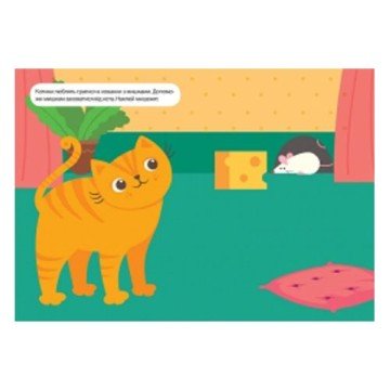 Фото2.Книга 