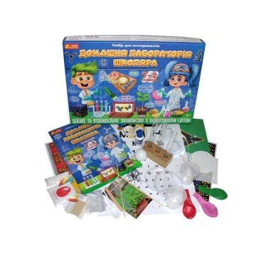 Фото1.Набір для експериментів 