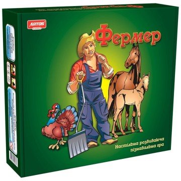 Фото3.Настільна гра 