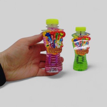 Фото1.Мильні бульбашки 