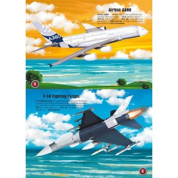 Фото1.Книга 