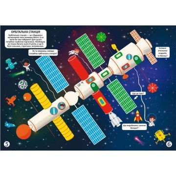 Фото2.Книга 