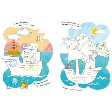 Фото1.Книга 