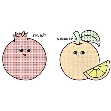 Фото1.Книга 