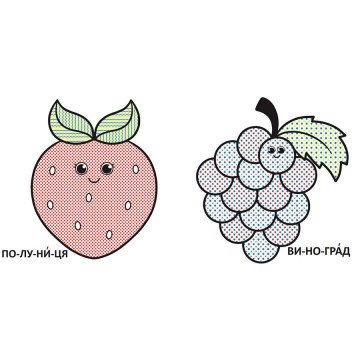 Фото1.Книга 