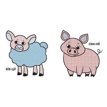 Фото1.Книга 