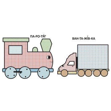 Фото1.Книга 