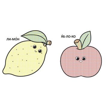 Фото1.Книга 