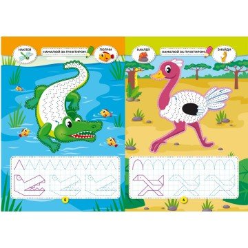 Фото1.Книга 