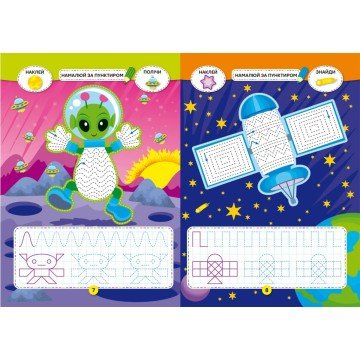 Фото2.Книга 