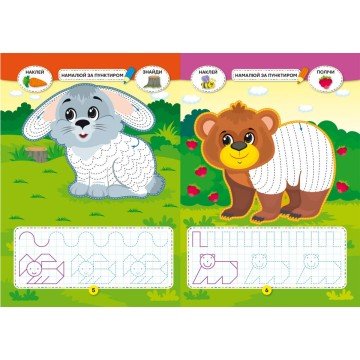 Фото2.Книга 