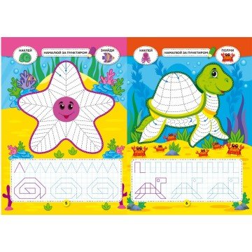 Фото2.Книга 