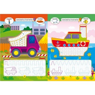 Фото2.Книга 