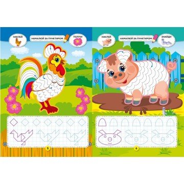 Фото2.Книга 