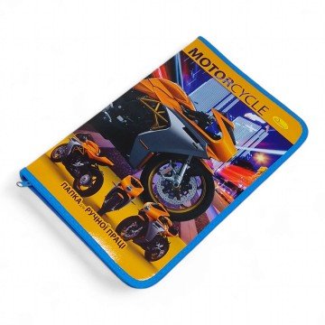 Фото1.Папка для ручної праці 