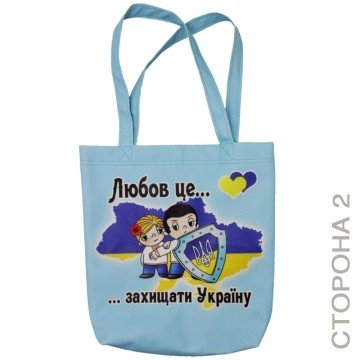 Фото1.Сумка-шопер 