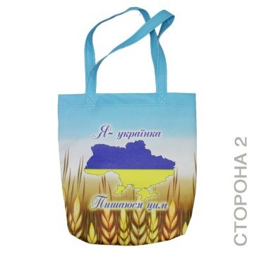 Фото1.Сумка-шопер 